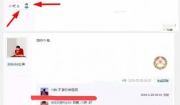 贴吧最新爆料消息,揭秘最新热门事件内幕
