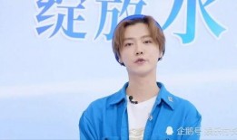 直播爆料鹿晗视频,独家视频内容大曝光！