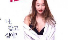 年轻的嫂子在线观看