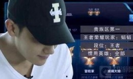 爆料直播间马嘉祺视频下载,揭秘爆料瞬间