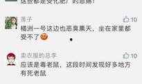 今日关注爆料地址在哪,追踪热点事件幕后真相