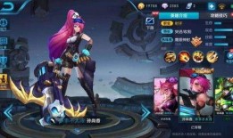 爆料李信皮肤视频播放,视频播放背后的精彩瞬间