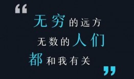 澎湃新闻的爆料方式,揭秘事件背后惊人真相