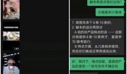 短视频书单爆料文案大全,揭秘书单文案爆款秘籍