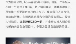 刘光耀隐藏爆料视频,视频内容大曝光！