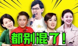 看娱乐圈八卦爆料,明星恋情、绯闻、幕后故事大揭秘！