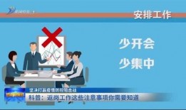 晋中民生新闻爆料电话,聚焦群众身边事，倾听百姓心声