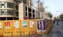 淮北火车站最新爆料,最新爆料揭秘未来交通枢纽新面貌