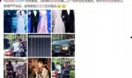 爆料小黑粉的视频大全,网络暴力背后的真相