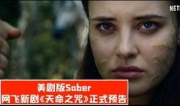 美国派中文字幕在线观看,青春校园的爆笑回忆