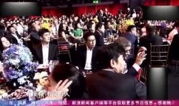 娱乐生活大爆料,明星幕后生活大爆料