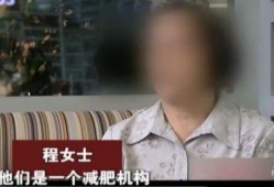 程女士吃瓜完整版免费,免费完整版幕后故事
