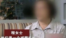 程女士吃瓜完整版免费,免费完整版幕后故事