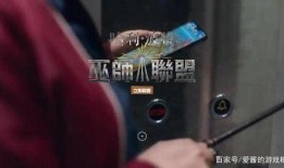 哈利游戏10月爆料视频,神秘新内容抢先看，惊喜连连等你解锁！