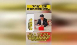 热点新闻 爆料网站大全,一网打尽各大爆料网站大全