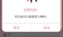 picacg哔咔官网最新版本爆料,功能升级与全新体验大揭秘！