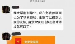 吃瓜群微信群免费最新爆料,吃瓜群微信群免费最新爆料，独家内幕大公开！