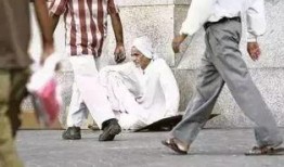 网红事件爆料乞丐视频