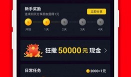 爆料近期视频大全下载最新,下载最新爆款，尽在这一篇
