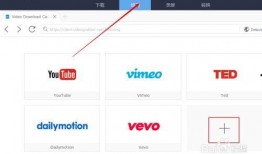 小王最新爆料视频下载,独家内幕大公开！