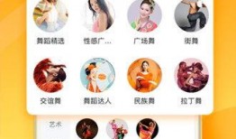 甜瓜工作室爆料视频下载,精彩瞬间一网打尽