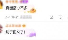 中央台焦点访谈爆料新闻,焦点访谈揭露重大新闻事件