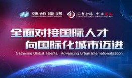 威海新闻爆料电话,揭秘城市脉搏，倾听市民心声