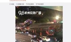 杭州最新爆料视频,城市变迁与生活新篇章