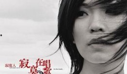 阿桑最新爆料视频播放,娱乐圈背后惊人真相