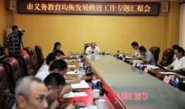 儋州爆料新闻最新,儋州突发！最新爆料事件引发社会关注