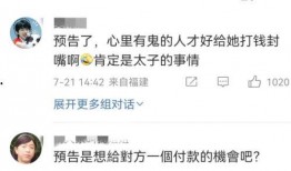 邓超内娱爆料最新消息,揭秘娱乐圈最新动态与幕后故事