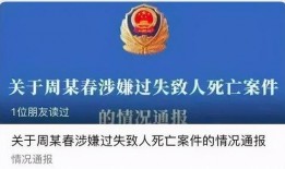 克拉玛依最新爆料烟草事件,揭秘背后惊人真相