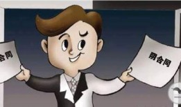 杰瑞爆料演员是谁啊视频,揭秘视频中神秘演员身份