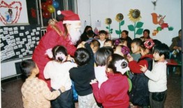 海南幼儿园爆料视频播放,揭秘幼儿园内幕