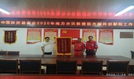 韶关学院爆料新闻最新,揭秘校园风云事件背后的真相