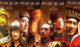 大明吃瓜王2完整版免费观看