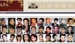 中戏校友爆料完整视频,完整视频曝光惊人内幕，娱乐圈真相大起底！