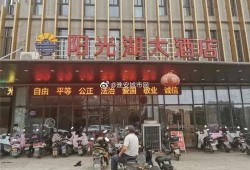 淮安饭店爆料视频最新,揭秘餐饮行业背后真相