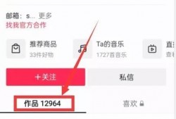如何保存热点爆料视频呢,轻松掌握视频保存技巧
