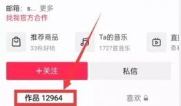 如何保存热点爆料视频呢,轻松掌握视频保存技巧