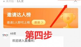 盛世教育爆料视频,教育行业背后的真实面貌