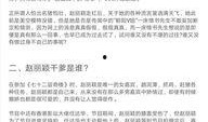 娱乐圈爆料文档叫什么,幕后真相大曝光