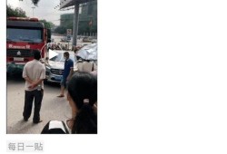 网友爆料私家车视频播放,惊险瞬间引发网友热议
