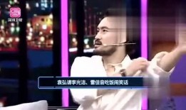 娱乐大爆料卢昱晓视频播放,揭秘幕后精彩瞬间