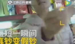 杨大侠的早期爆料视频,独家幕后故事大公开