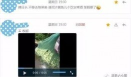 爆料类小视频素材网站推荐,揭秘小视频素材背后的秘密