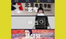 爆料近期视频大全下载最新,下载最新爆款，尽在这一篇