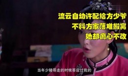 痴情不改在线观看,深情演绎，爱恨交织的浪漫传奇