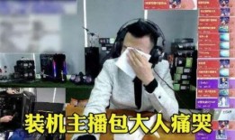 智哥爆料斗鱼视频播放,揭秘智哥爆料背后的热门视频播放现象