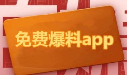 今日广州热点爆料,揭秘城市脉搏下的热门事件与话题